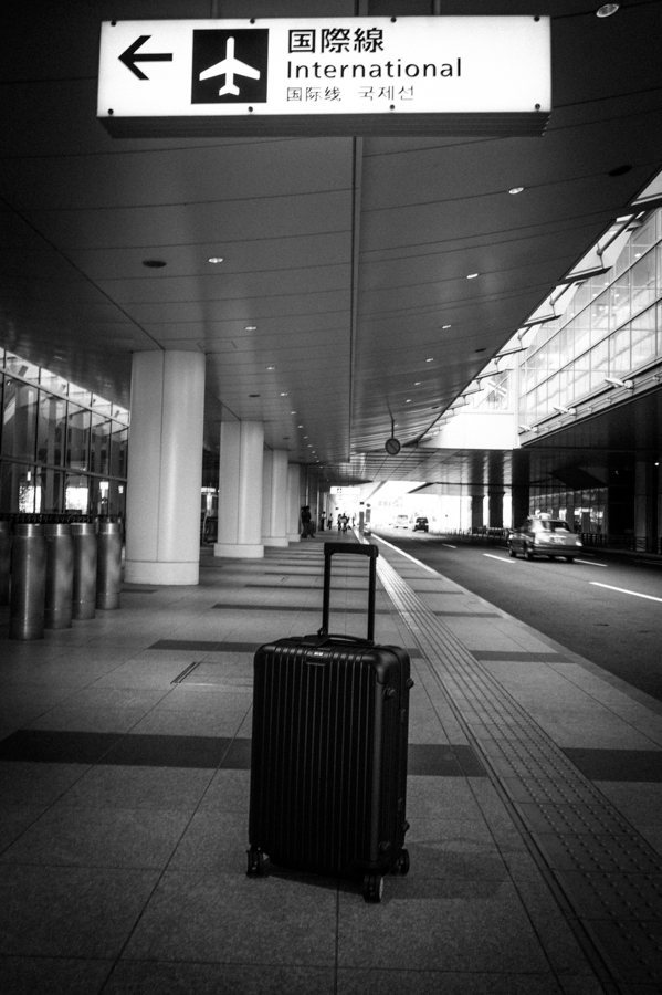 Haneda Airport