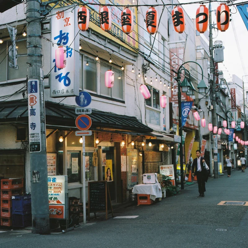 Nakameguro Festival