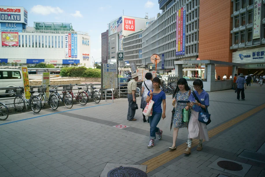 Shinjuku