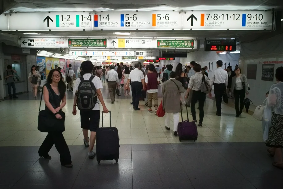 Shinjuku Station