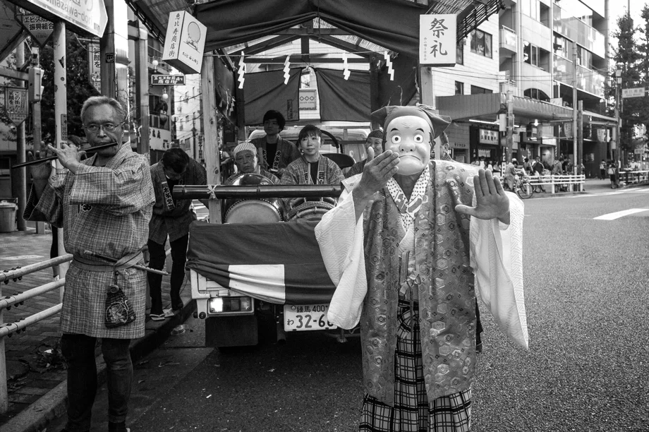 Ebisu Matsuri