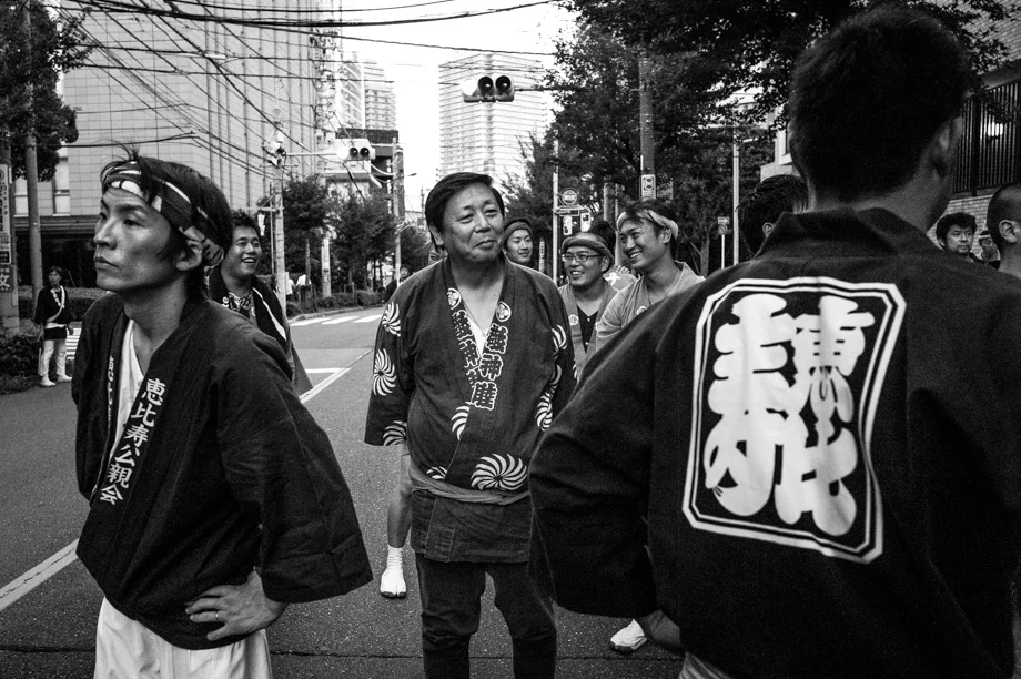 Ebisu Matsuri