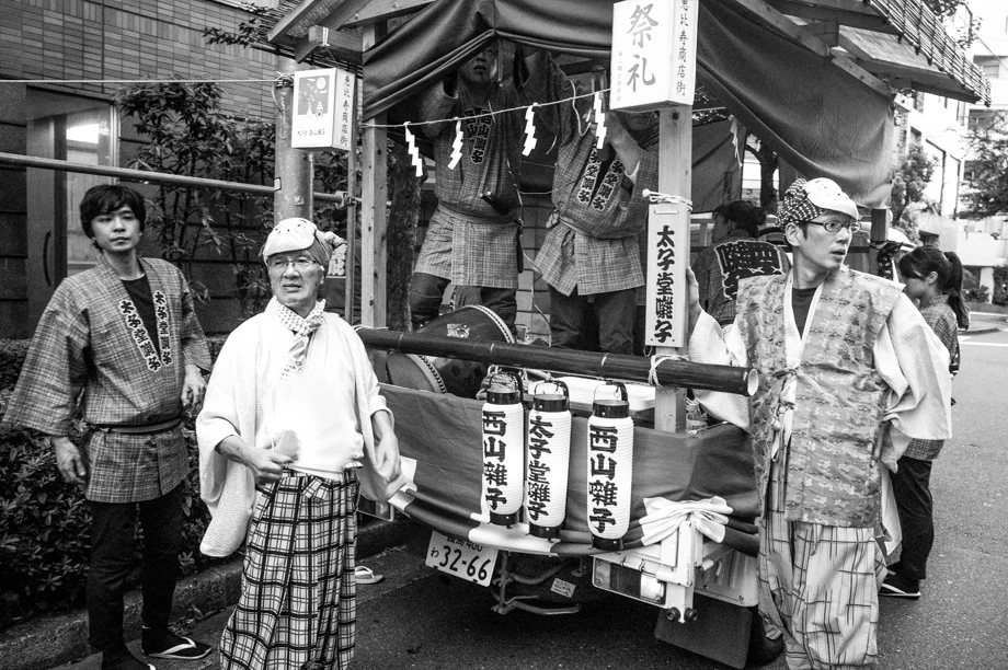 Ebisu Matsuri