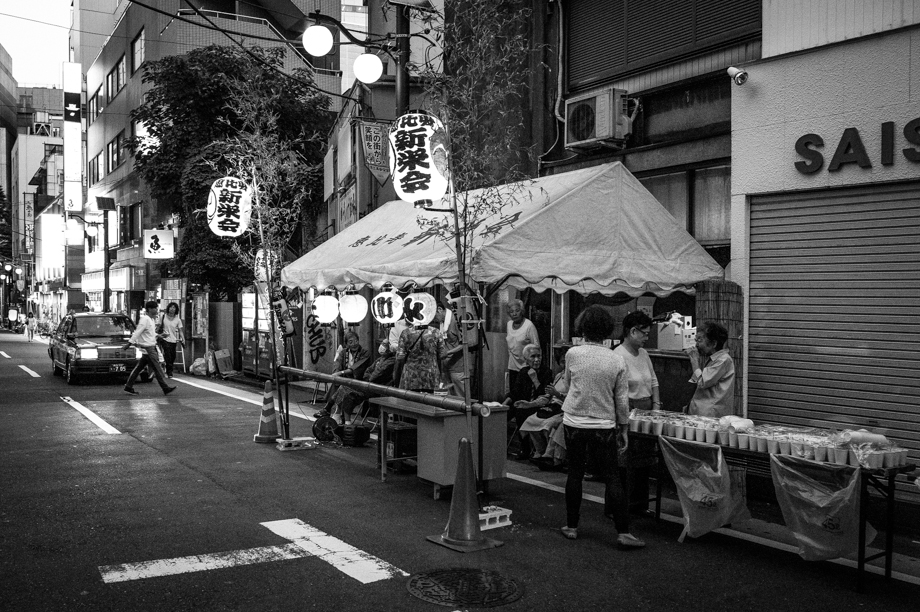 Ebisu Matsuri