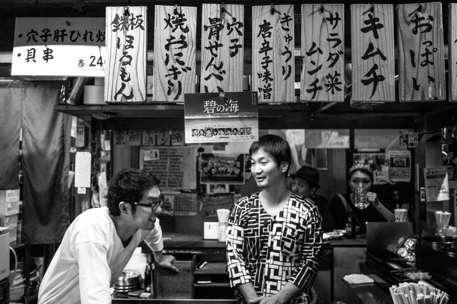 Ebisu Matsuri
