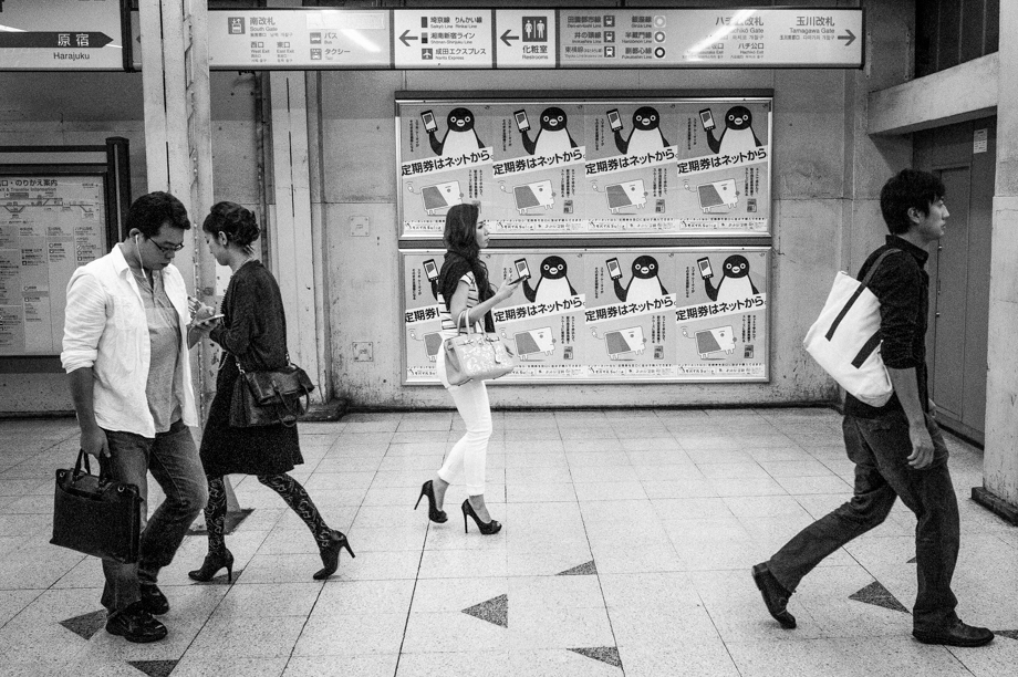 Shibuya Station