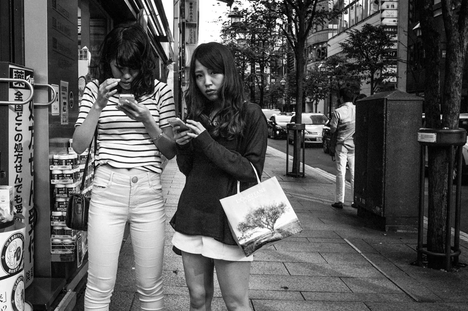 Ginza
