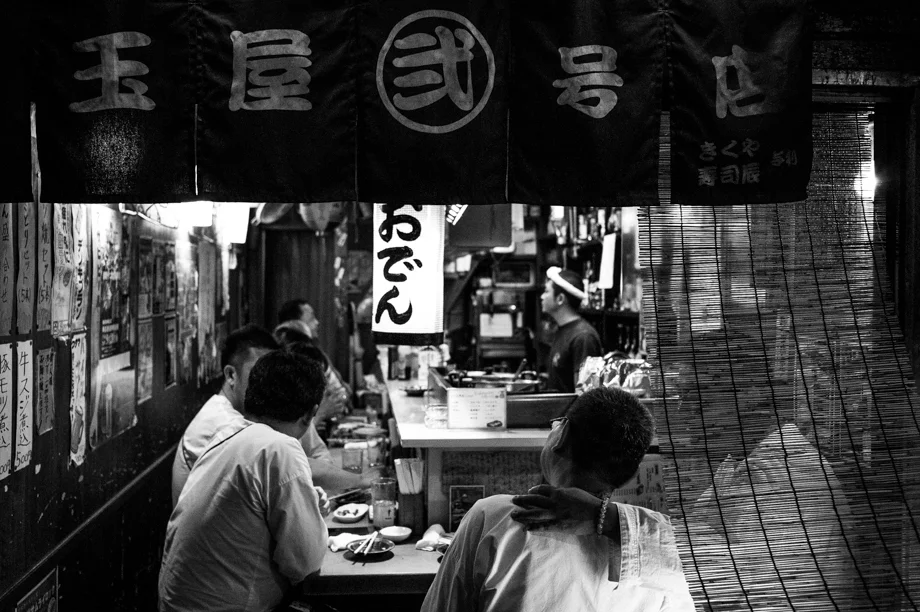 Shijuku's Yakitori Alley