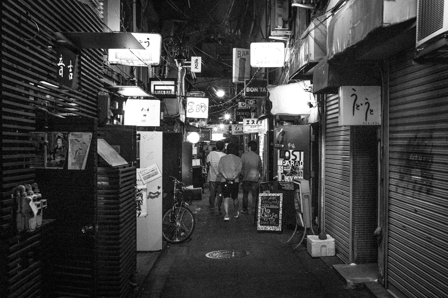 Golden Gai