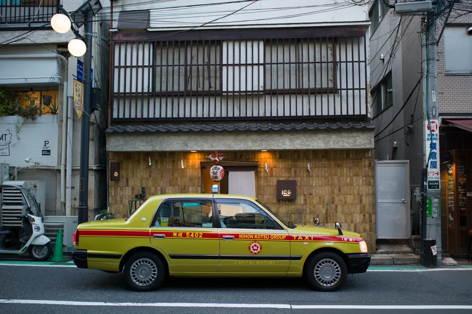 Ebisu