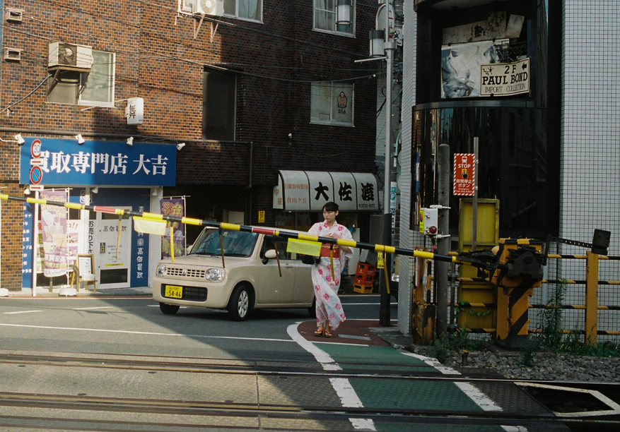 Jiyugaoka