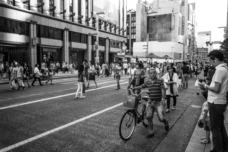 Ginza