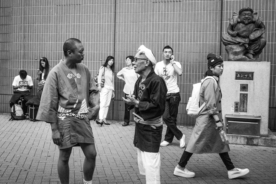 Ebisu Matsuri