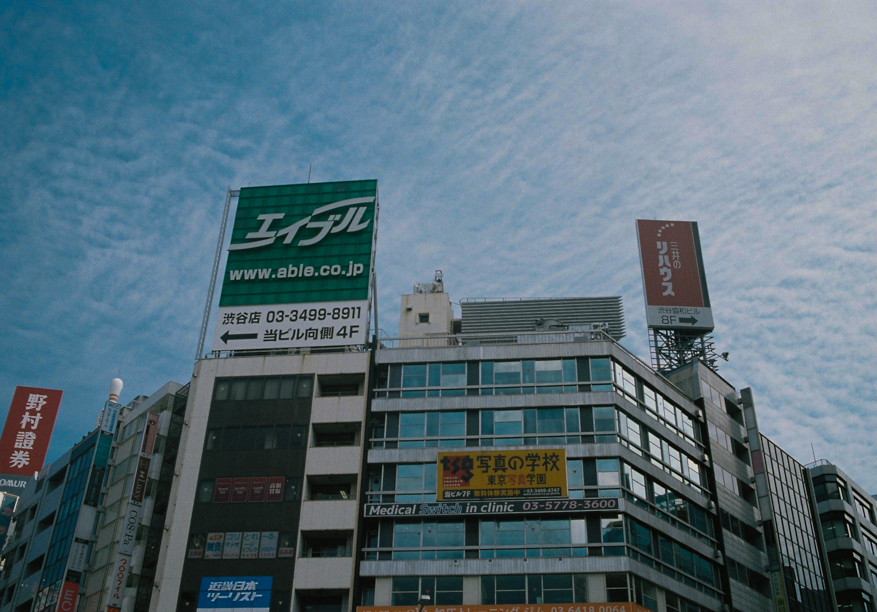 Shibuya