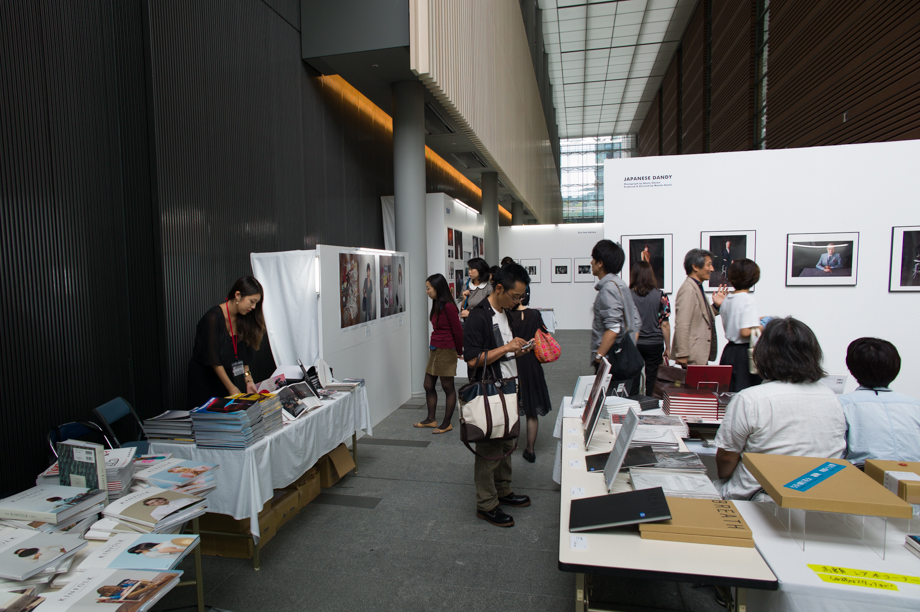 Tokyo Photo