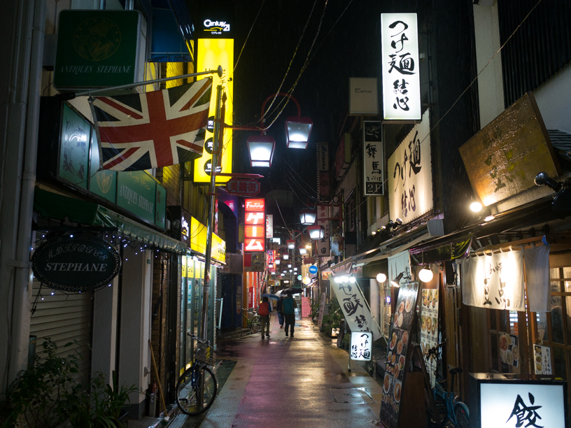Rainy Jiyugaoka