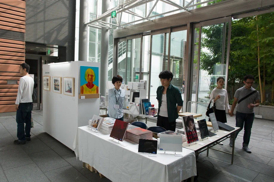 Tokyo Photo