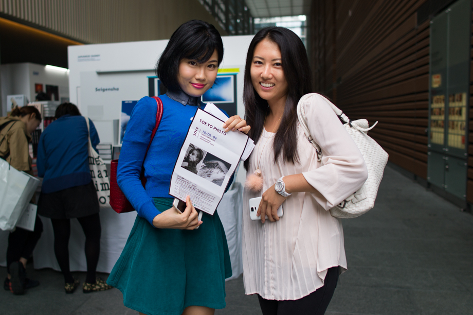 Tokyo Photo