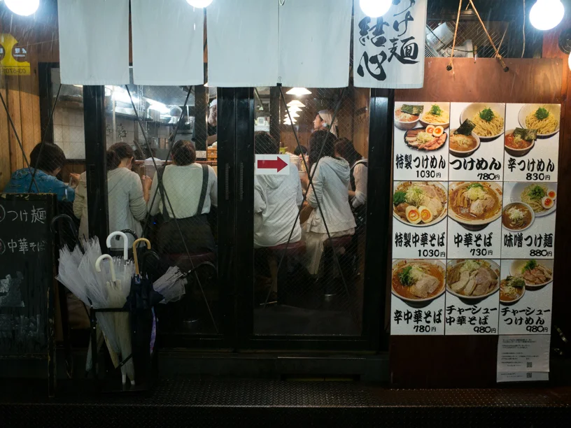 Rainy Jiyugaoka