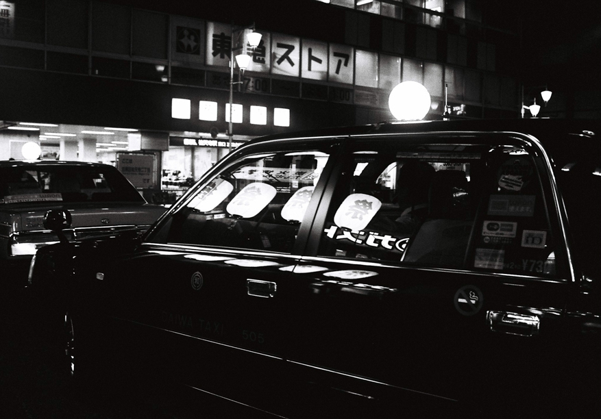 Yurakucho