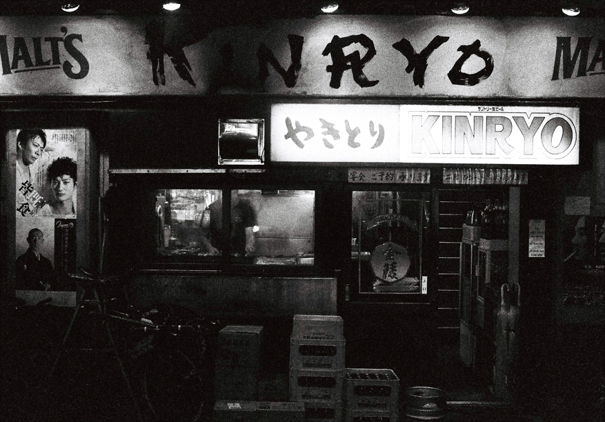 Yurakucho