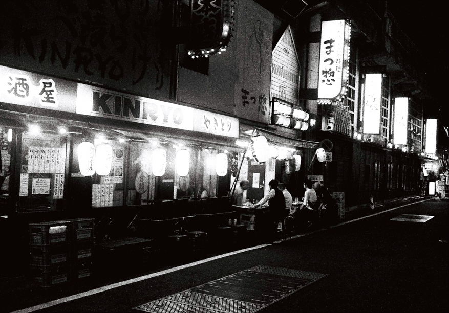 Yurakucho