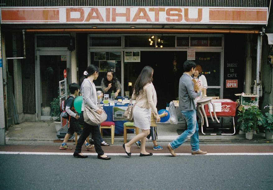 Jiyugaoka Matsuri