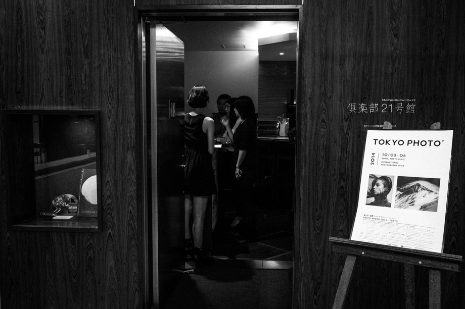Tokyo Photo 2014