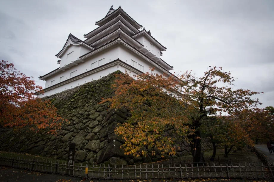 Tsurugajo Castle