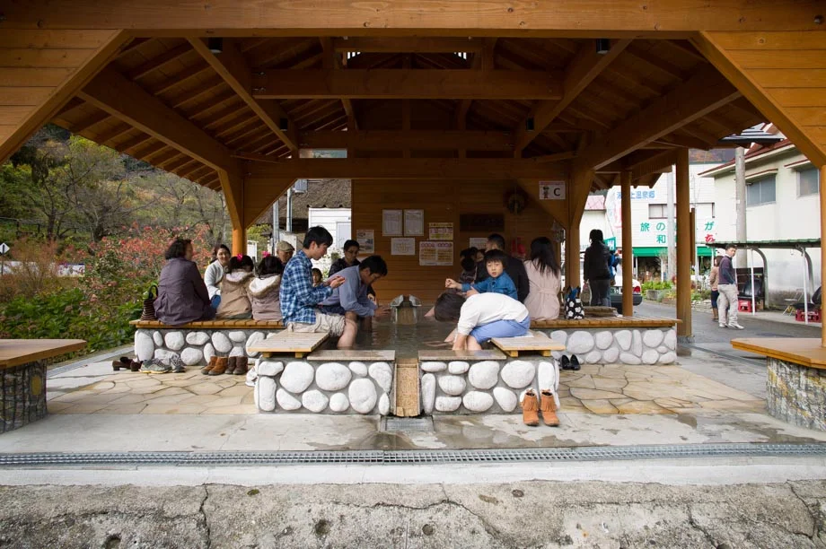 Yunokamionsen Station