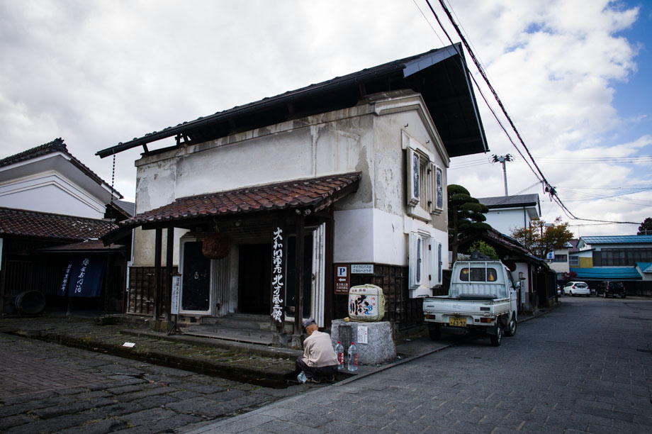 Kitakata Sake Brewery