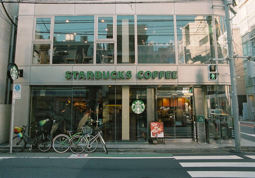 JIyugaoka Starbucks
