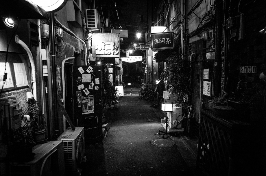 Golden Gai