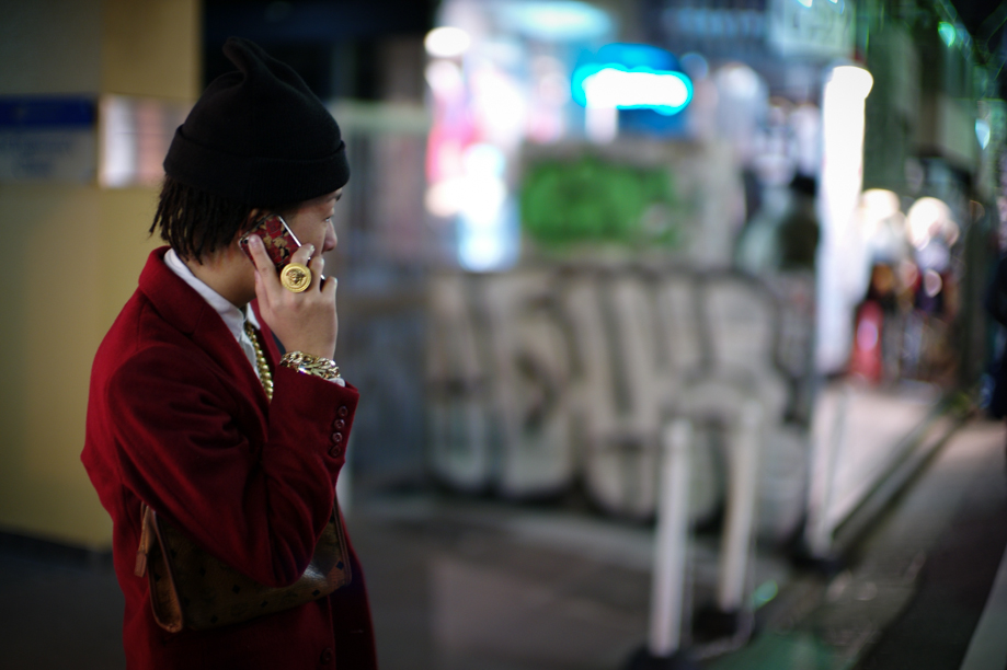 Harajuku