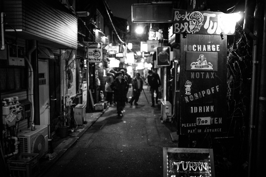 Golden Gai