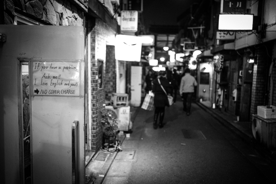Golden Gai