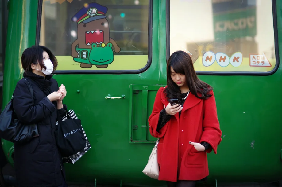 Shibuya