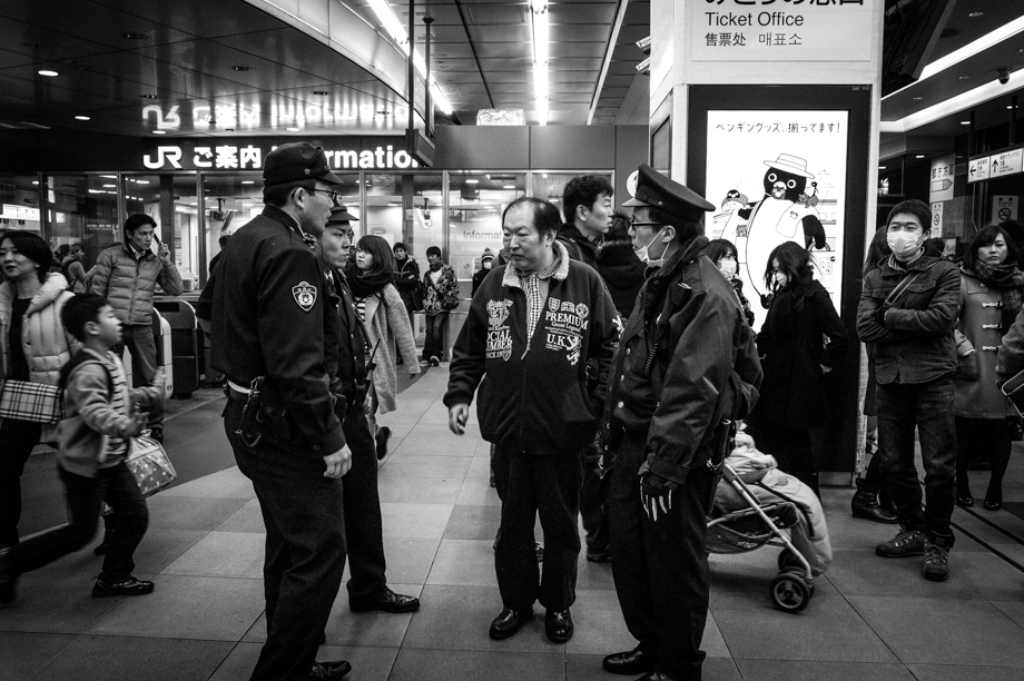 Shinjuku Station
