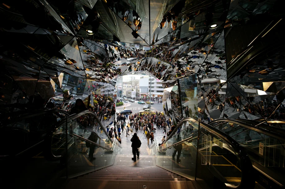 Omotesando
