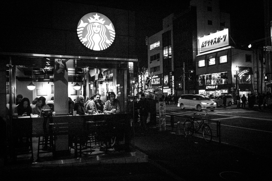 Omotesando