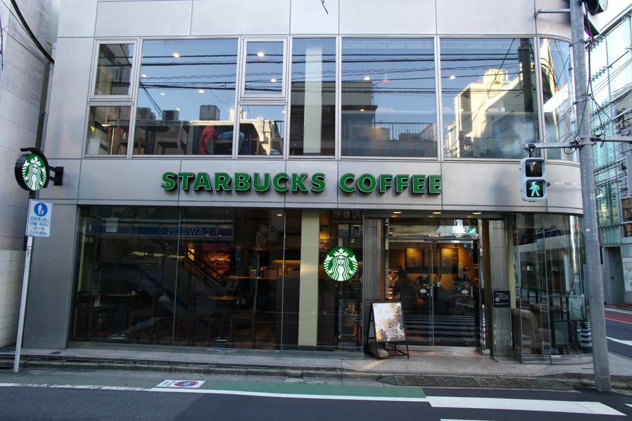 Starbucks Jiyugaoka
