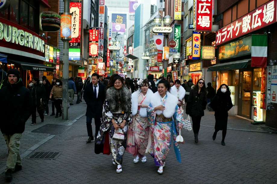 Coming of Age Day