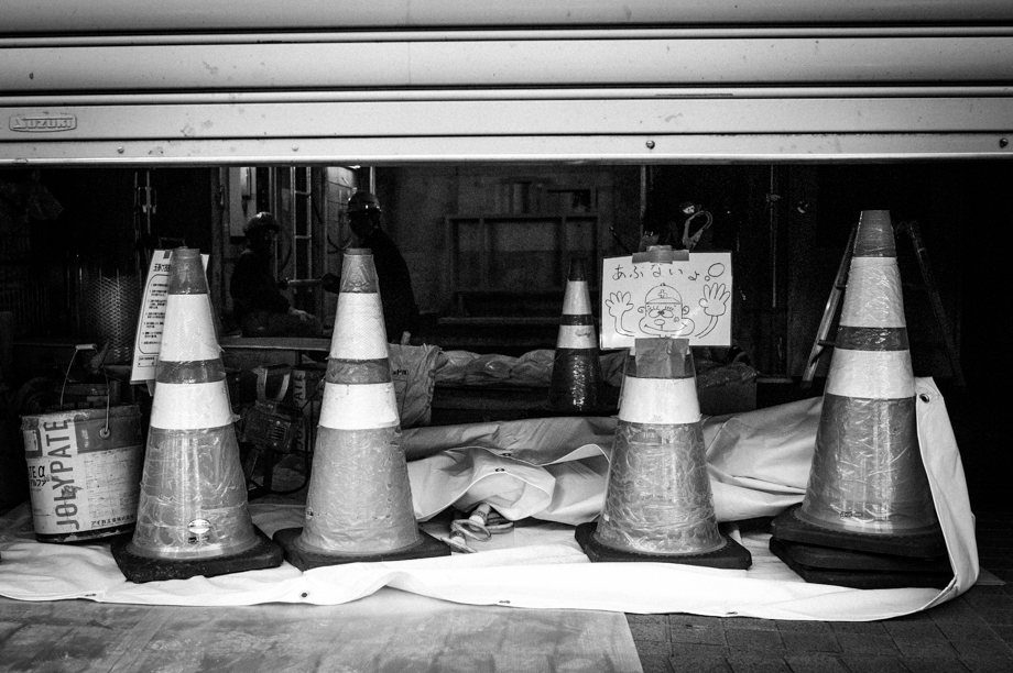 Cones