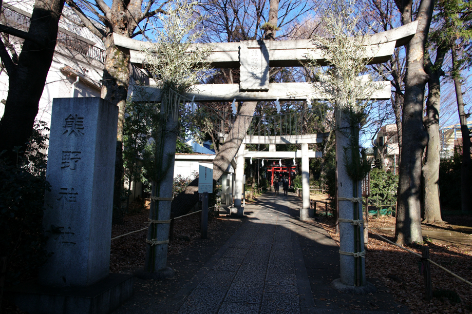 Jiyugaoka Shrine