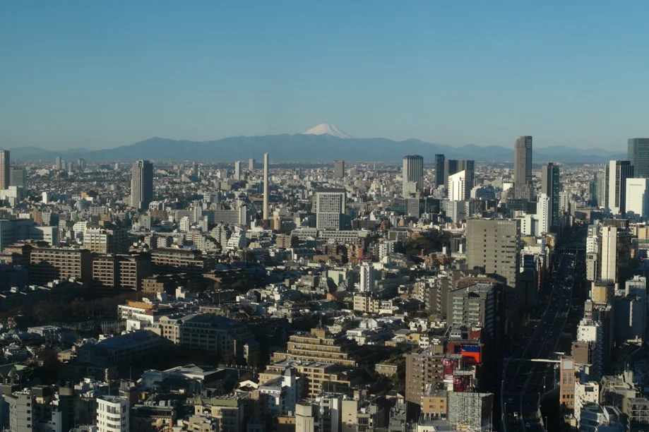 Fuji