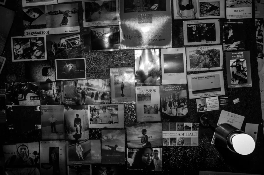Photographer's Bar