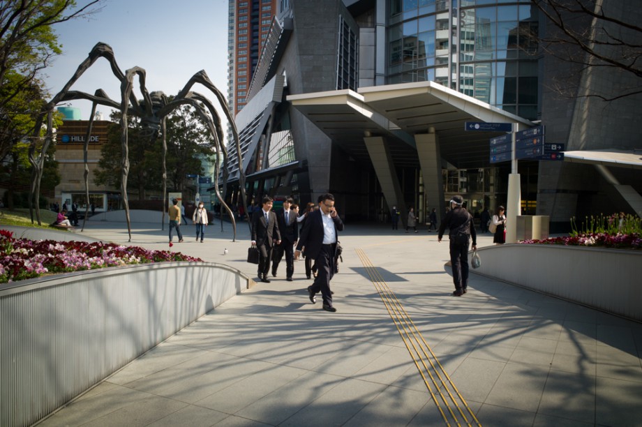 Roppongi Hills