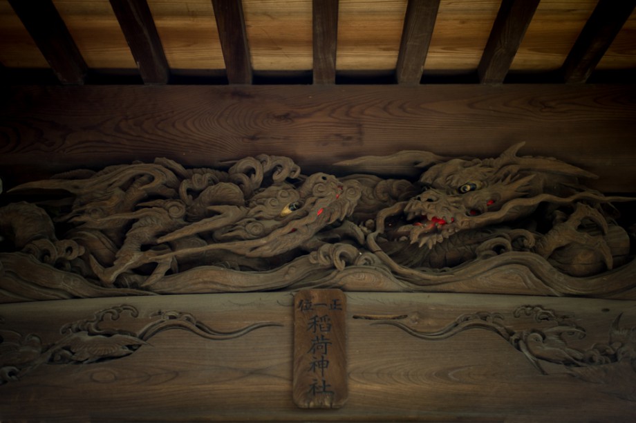 Jiyugaoka Shrine