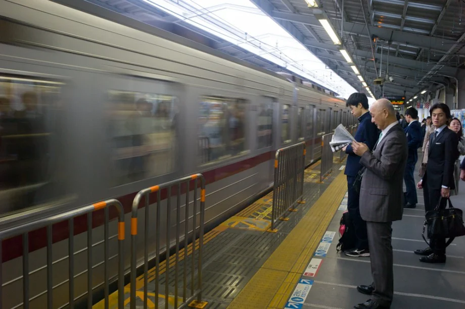 Toritsudaigaku Station