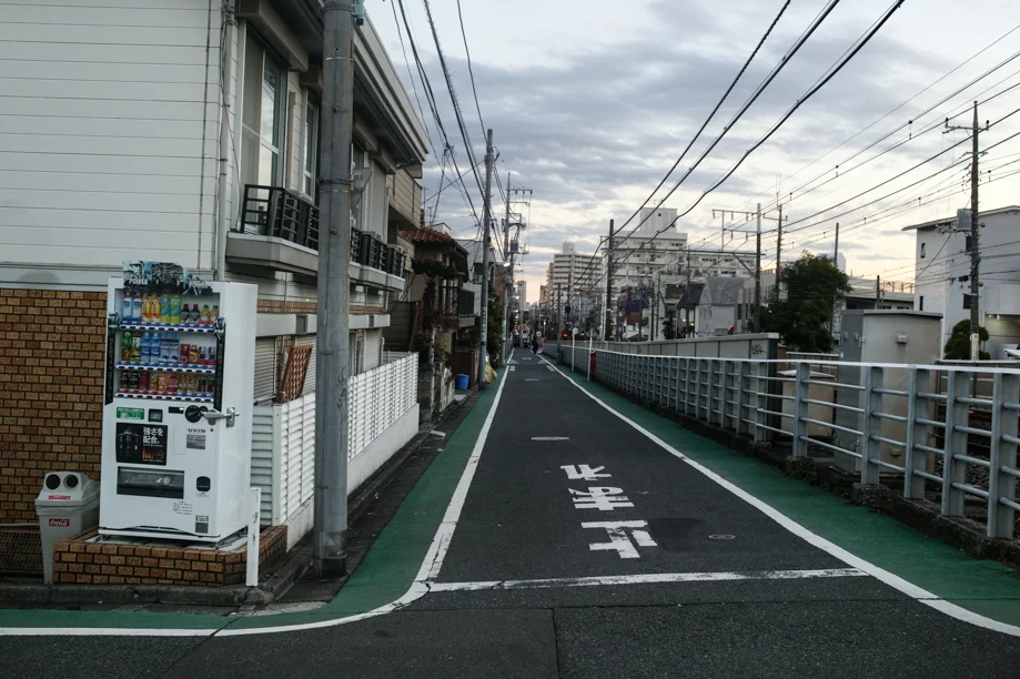 Always carry your camera